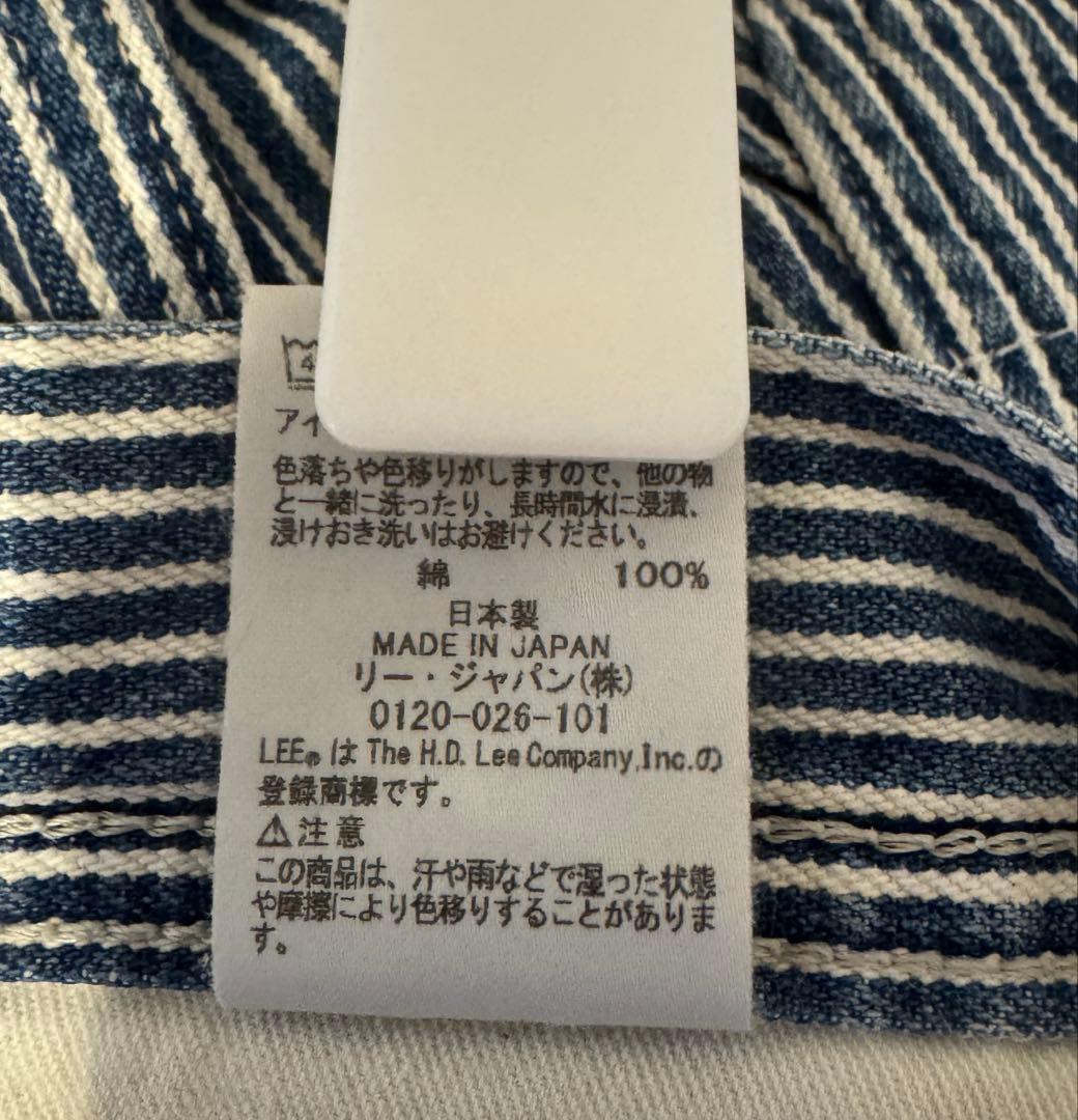 Lee ヒッコリー柄 パンツ XS