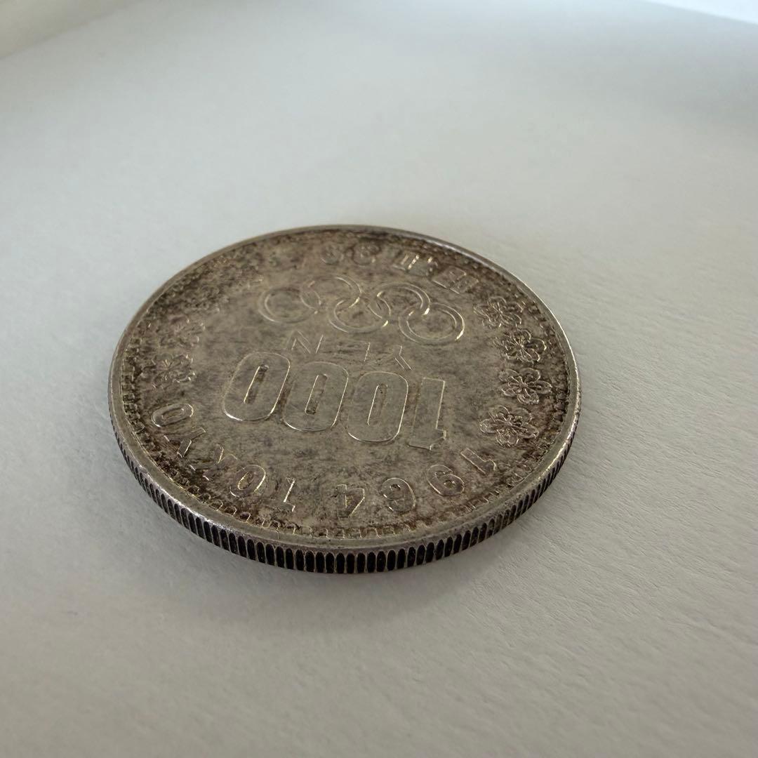 ゆき‼️東京オリンピック記念銀貨　未使用 （昭和３９年・１９６４年）
