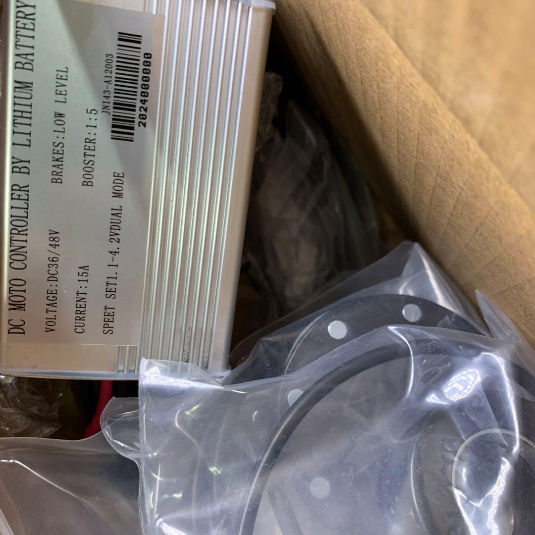 新品　自転車ブラシレスコントローラーキット　36V / 48V