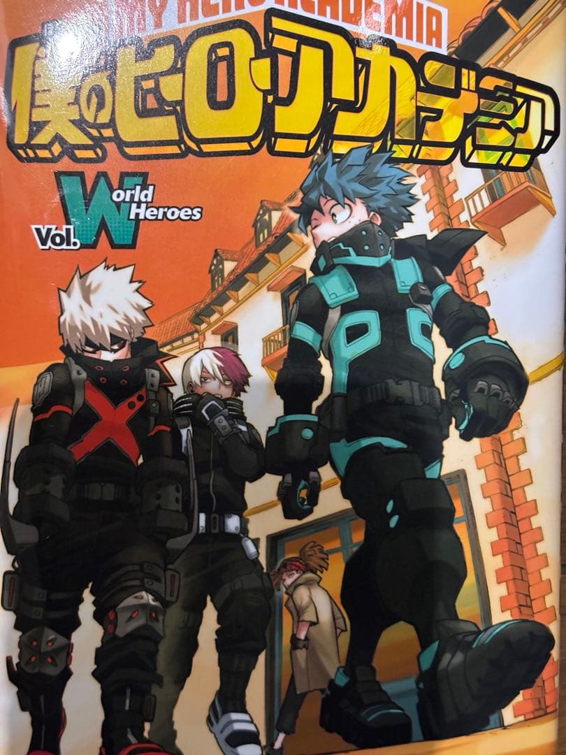 ヒロアカ グッズ➕漫画 セット売り