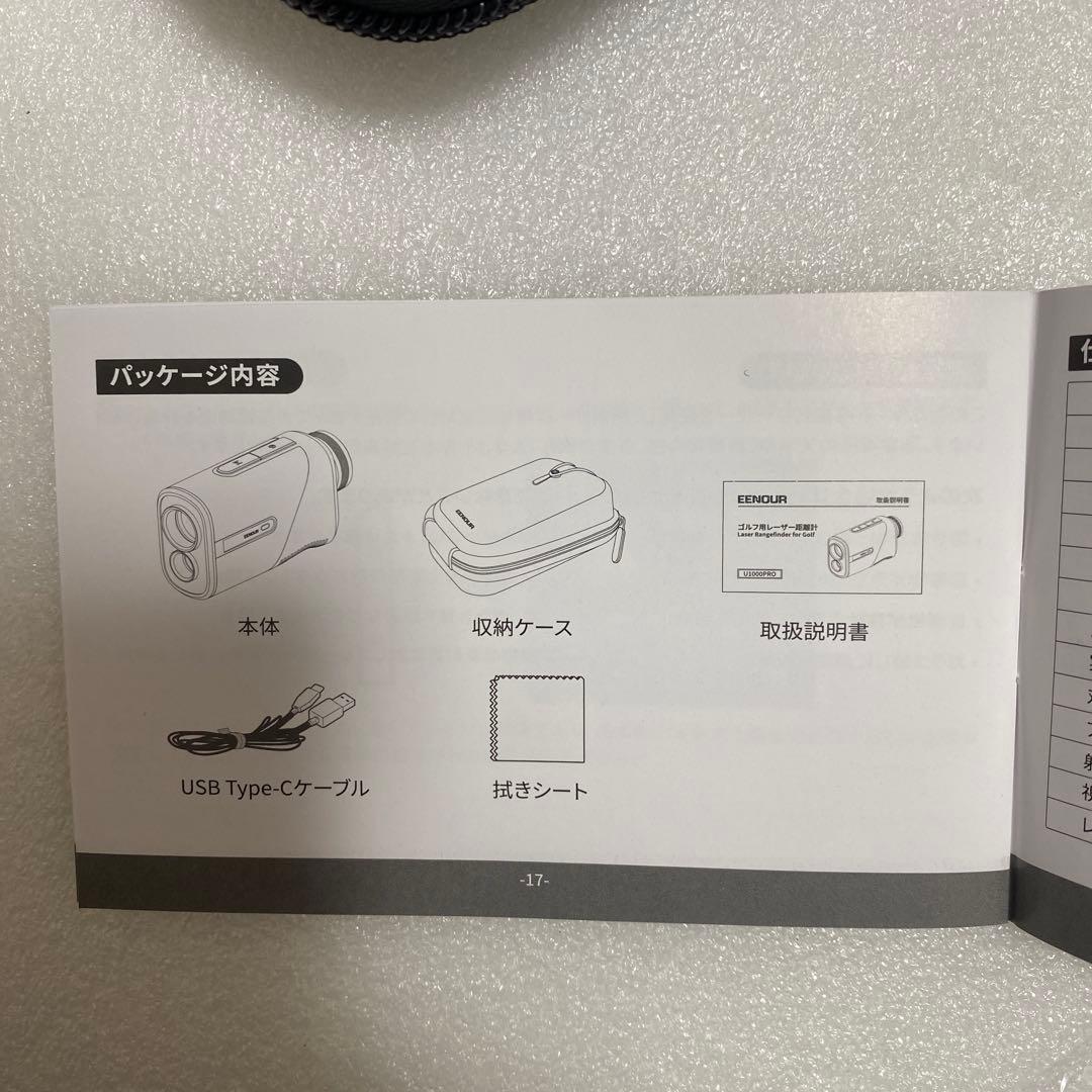 A*A様 送料無料新品ゴルフ用レーザー距離計EENOUR U1000PRO ブラ