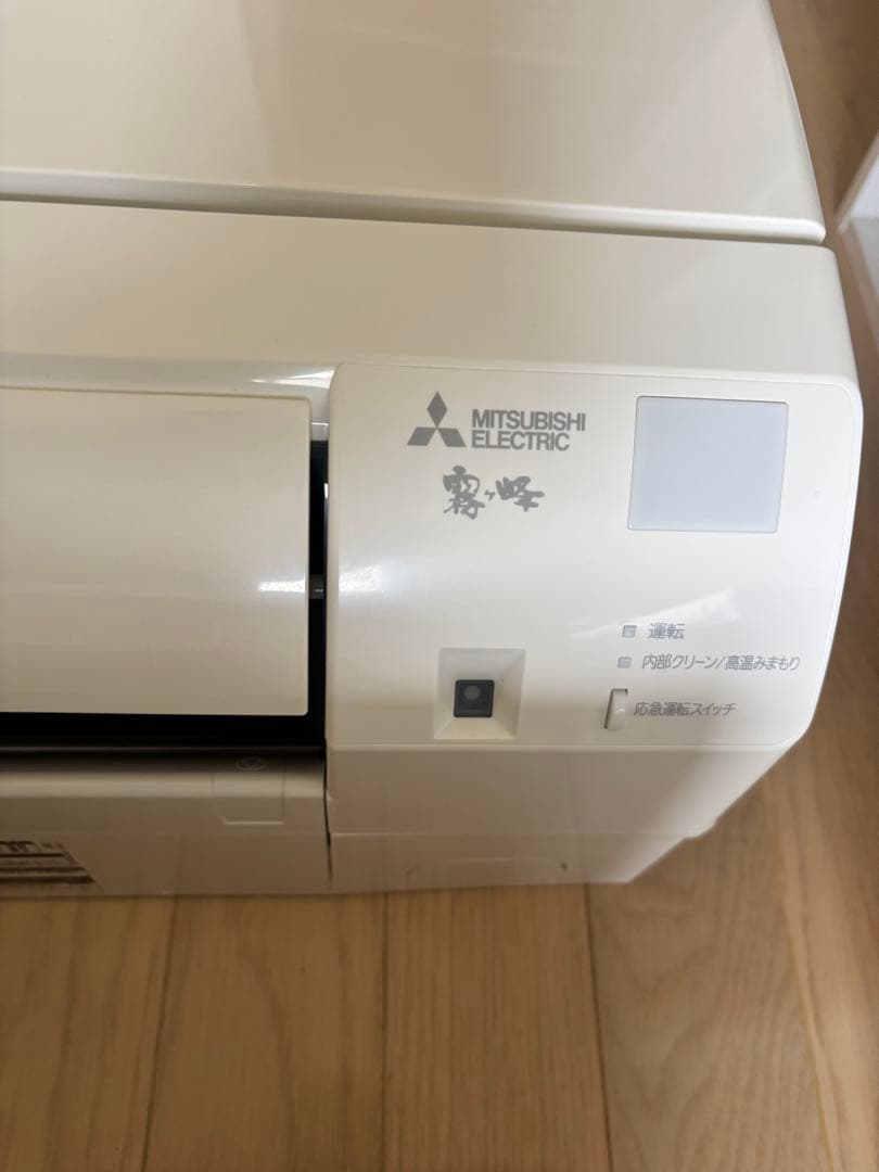 Mitsubishi Electricエアコン MSZ-G2222-K1 霧ヶ峰