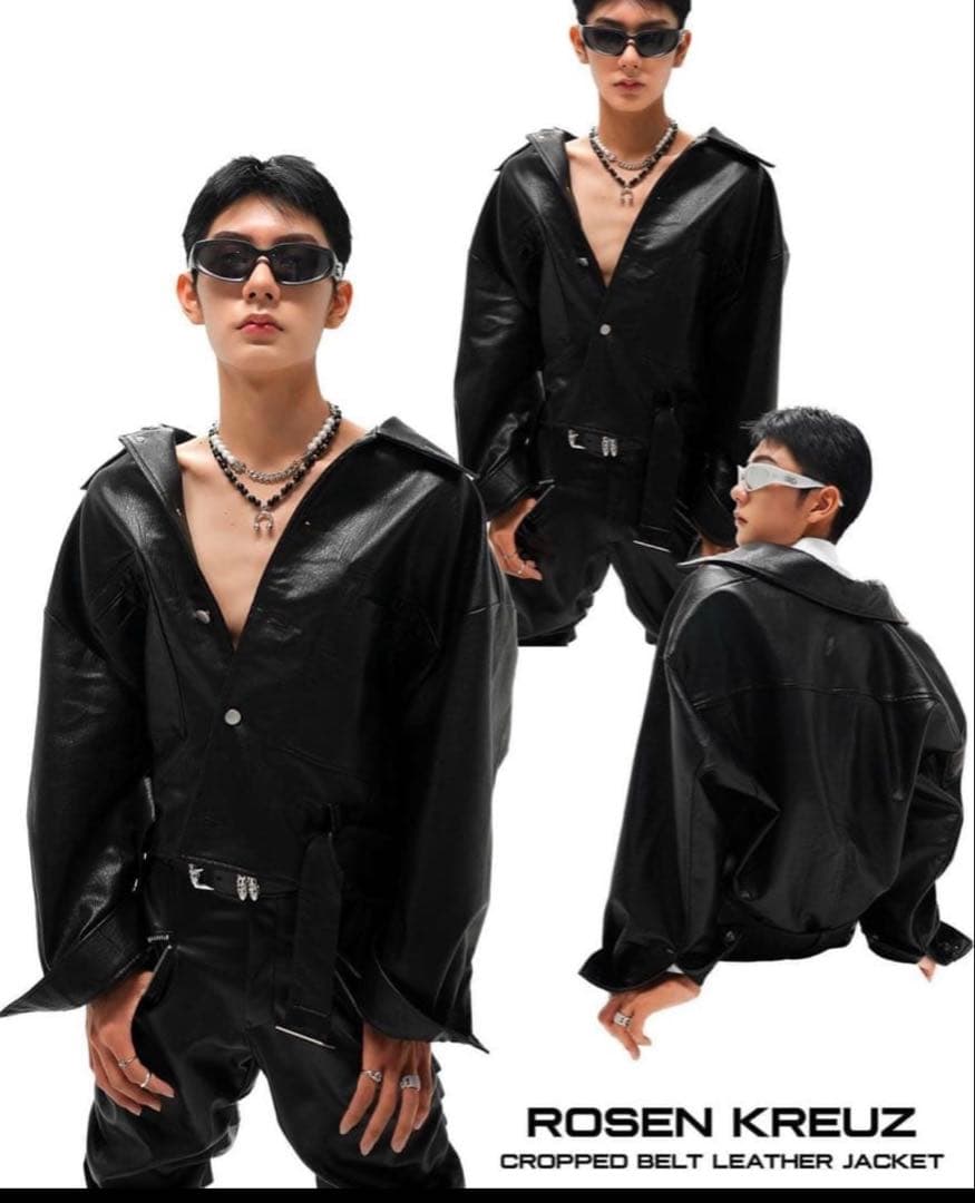ジャケット・アウター Rosen Kreuz cropped leather jacket.