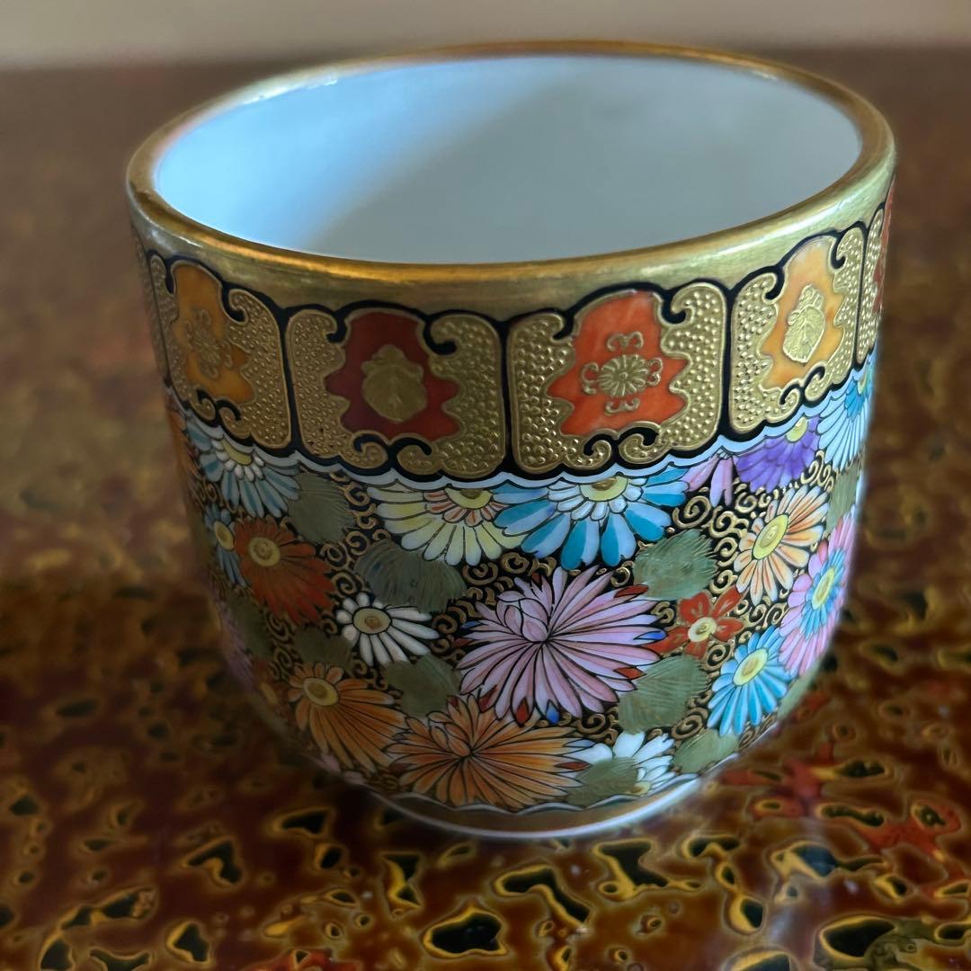 九谷焼 九谷 湯呑み 茶器 茶道具 茶碗 上手