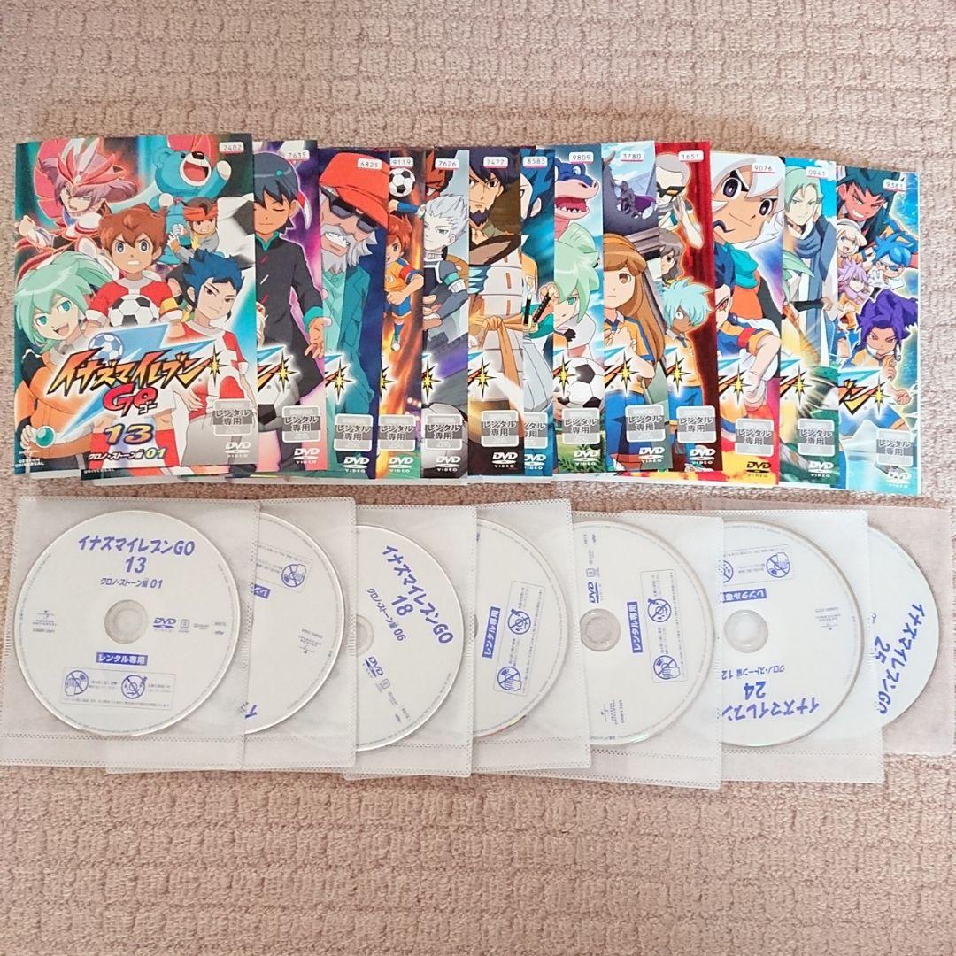 DVD イナズマイレブン 全巻セット＋劇場版