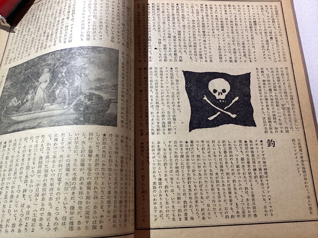 【貴重資料】暮らしの手帖(昭和27年~)5冊セット