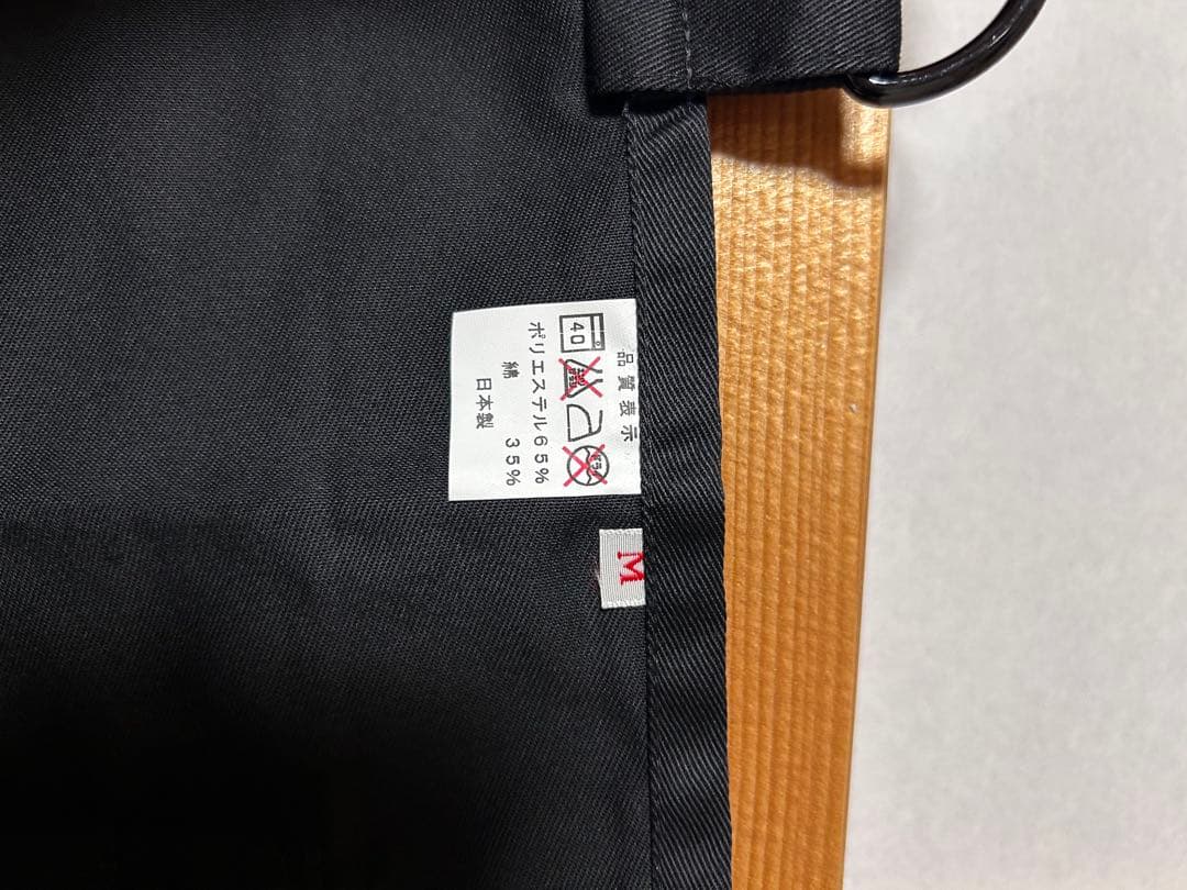 【未使用】タワーレコード エプロン