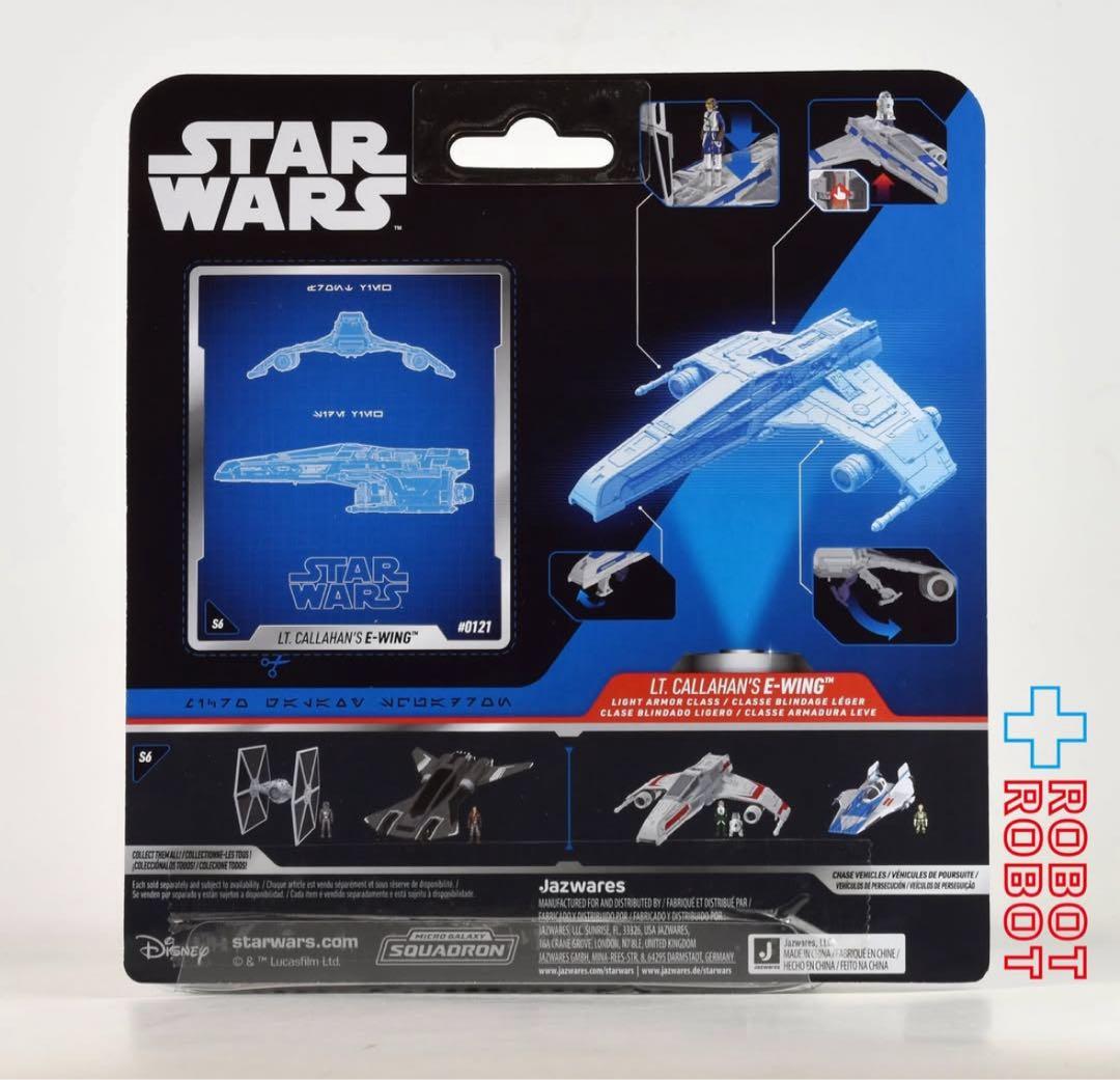 Star Wars LT. CALLAHANのE-WING #0121