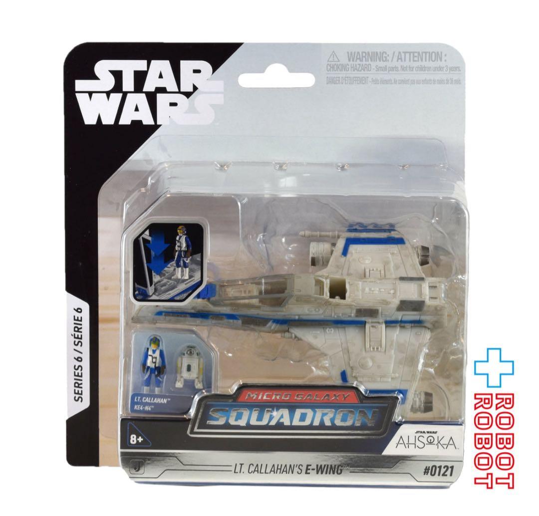 Star Wars LT. CALLAHANのE-WING #0121
