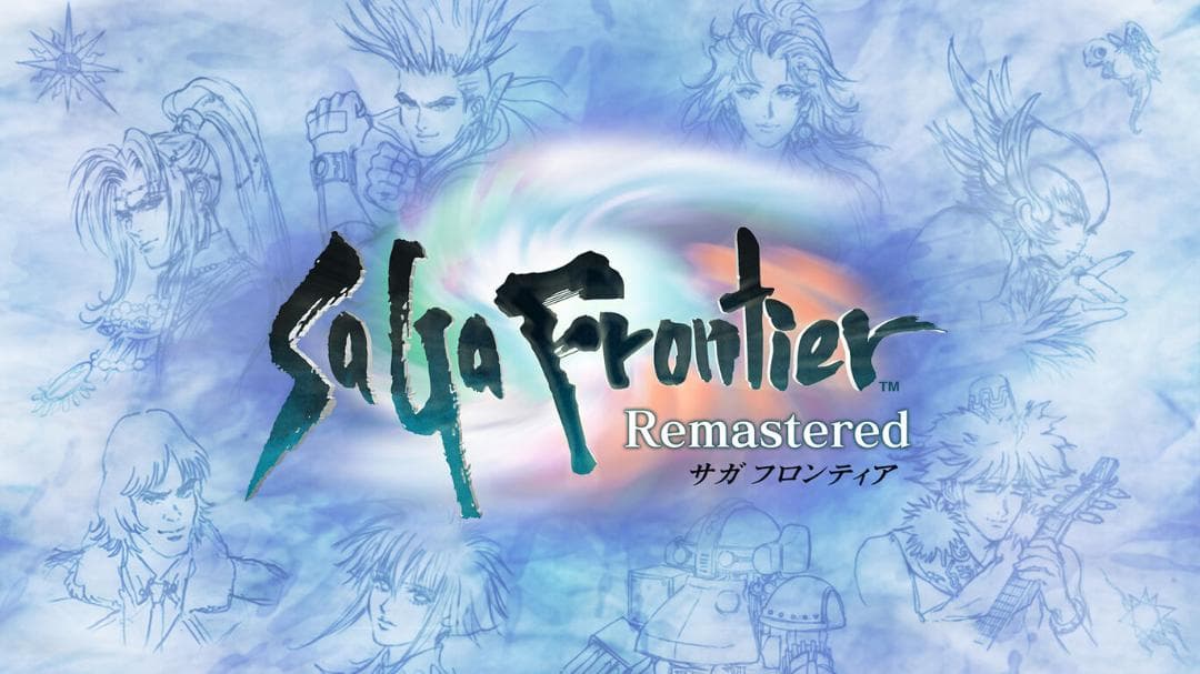 【新品】サガフロンティア HDリマスター【SaGa Frontier】