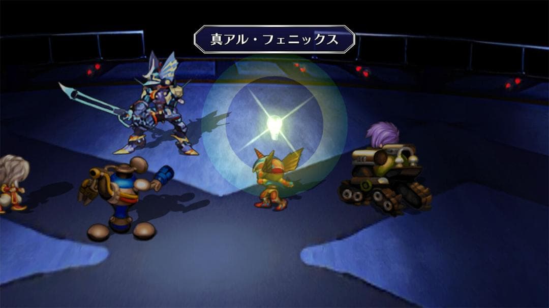 【新品】サガフロンティア HDリマスター【SaGa Frontier】
