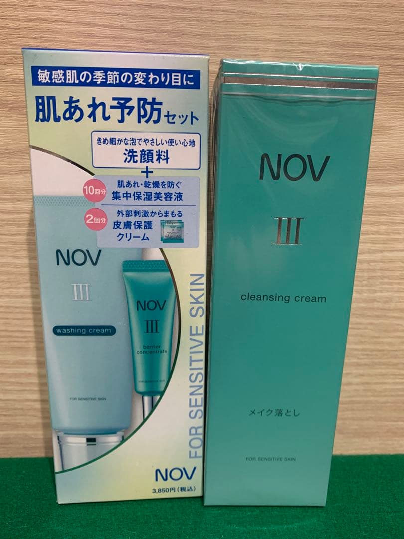 NOV III 2点セット