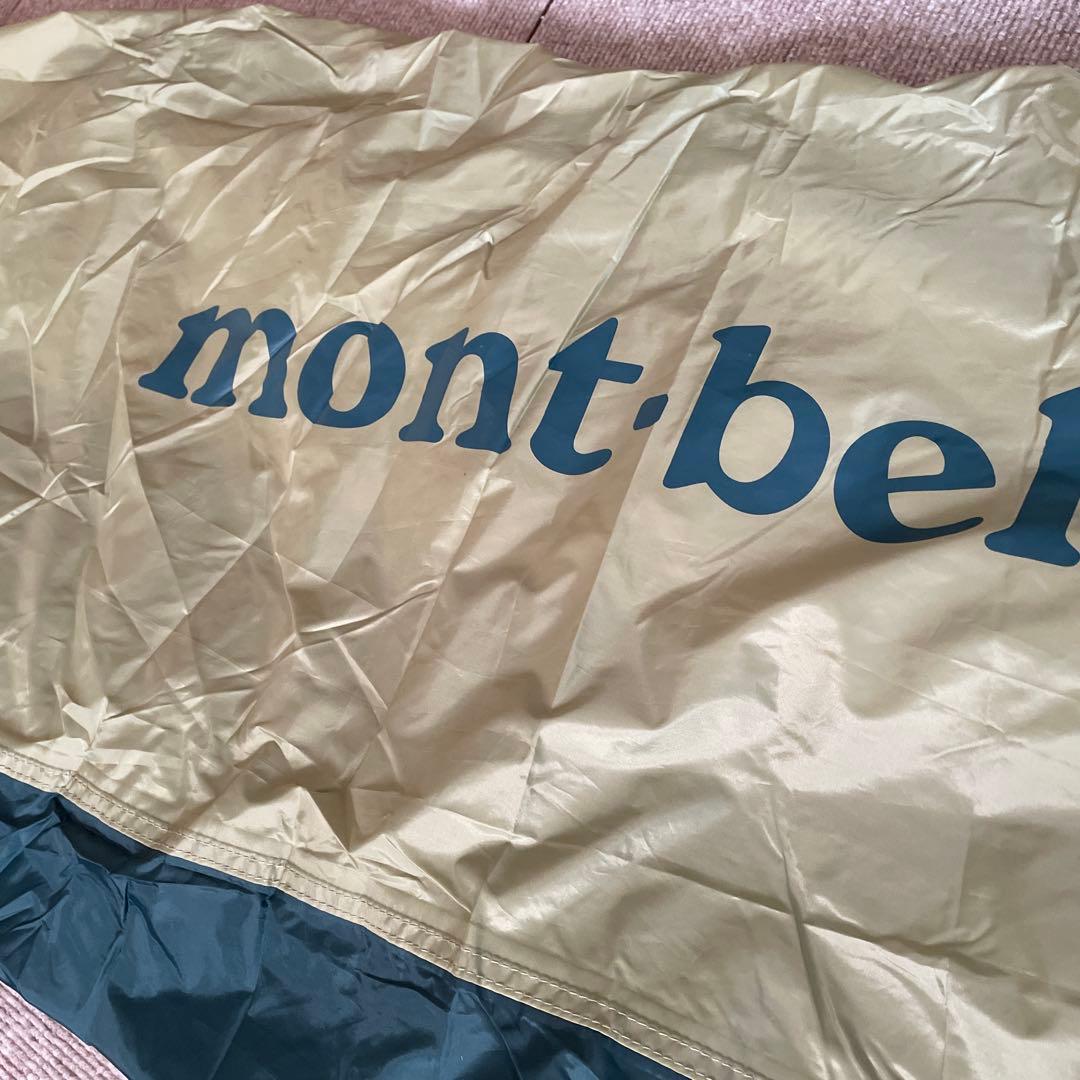 mont-bell BIG TARP HEXAGON ダークブルー