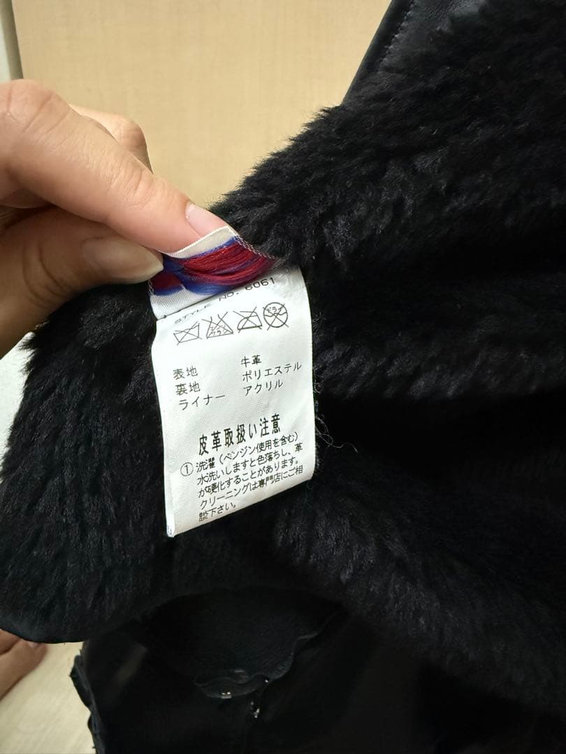 schott leather jacket サイズ36