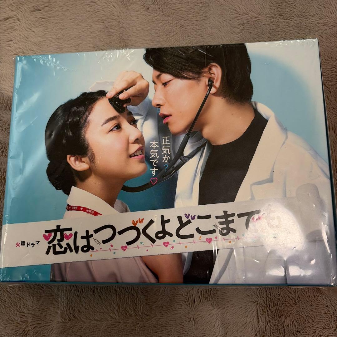 佐藤健グッズ【まとめ売り】