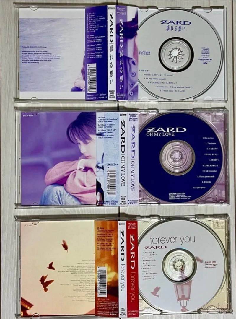 ZARD オリジナルアルバム全11枚セット
