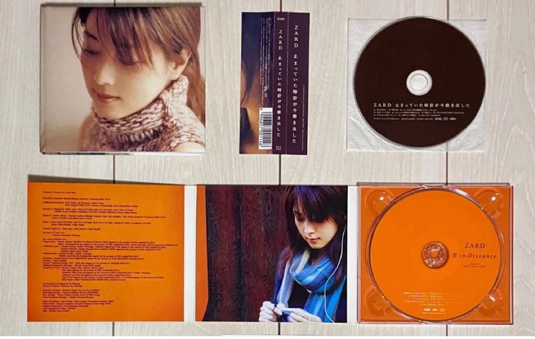 ZARD オリジナルアルバム全11枚セット