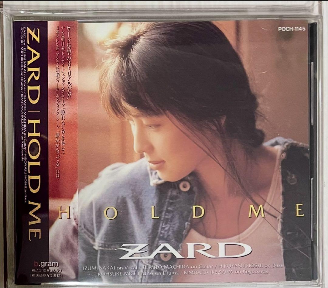 ZARD オリジナルアルバム全11枚セット