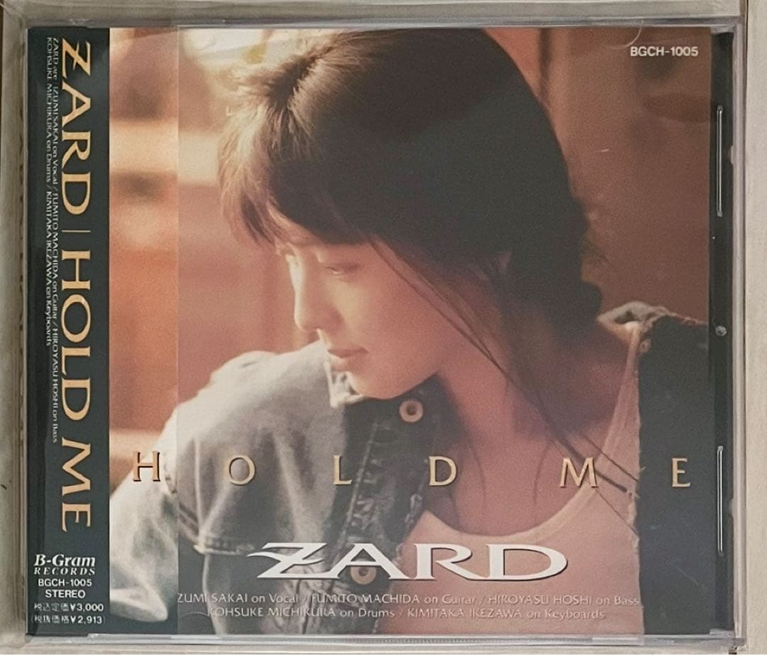 ZARD オリジナルアルバム全11枚セット
