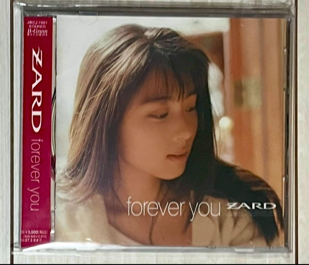 ZARD オリジナルアルバム全11枚セット