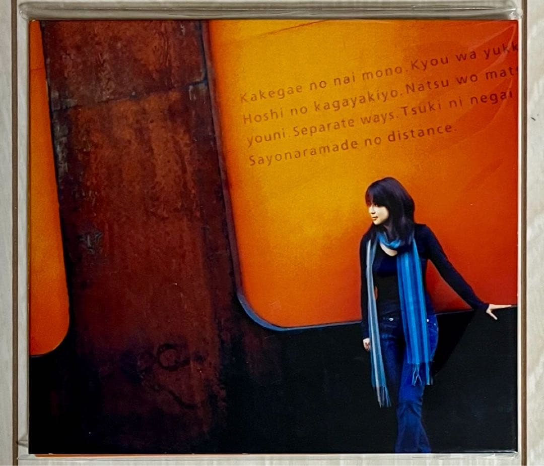 ZARD オリジナルアルバム全11枚セット