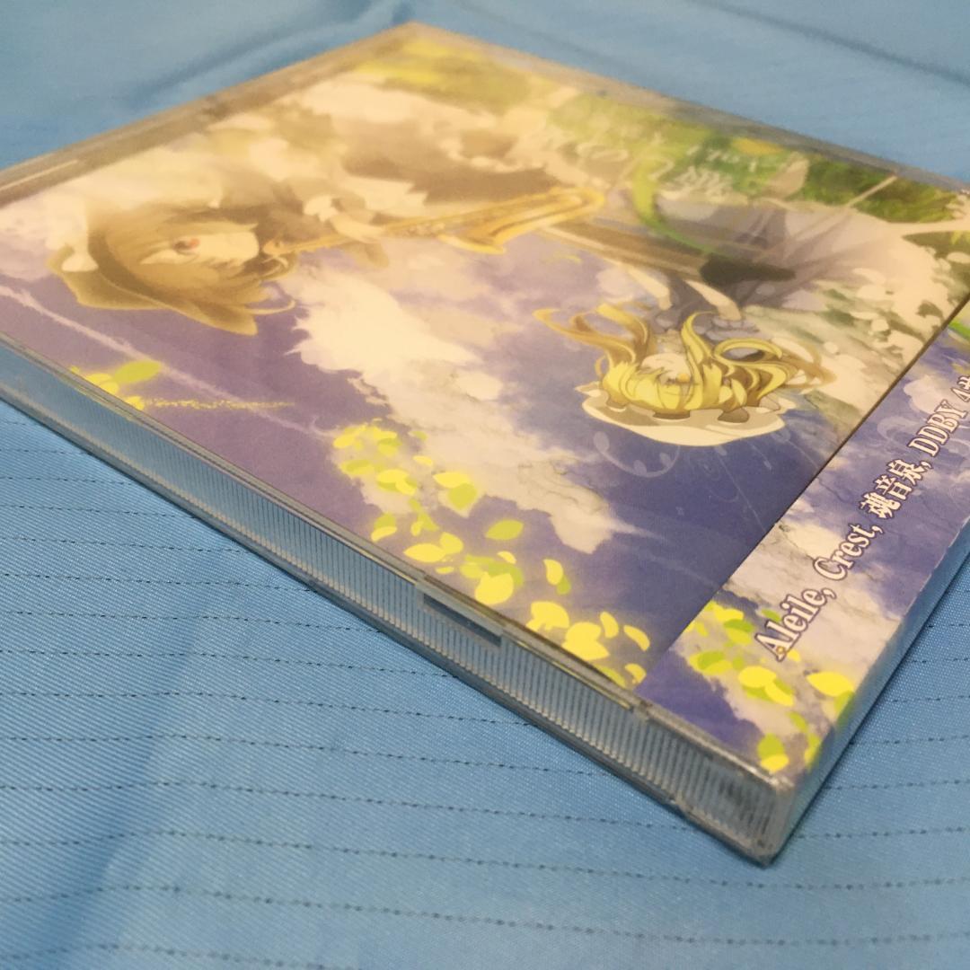 【新品16】癒しの風Vol.1大空魔術/AleileCrest魂音泉DDBY
