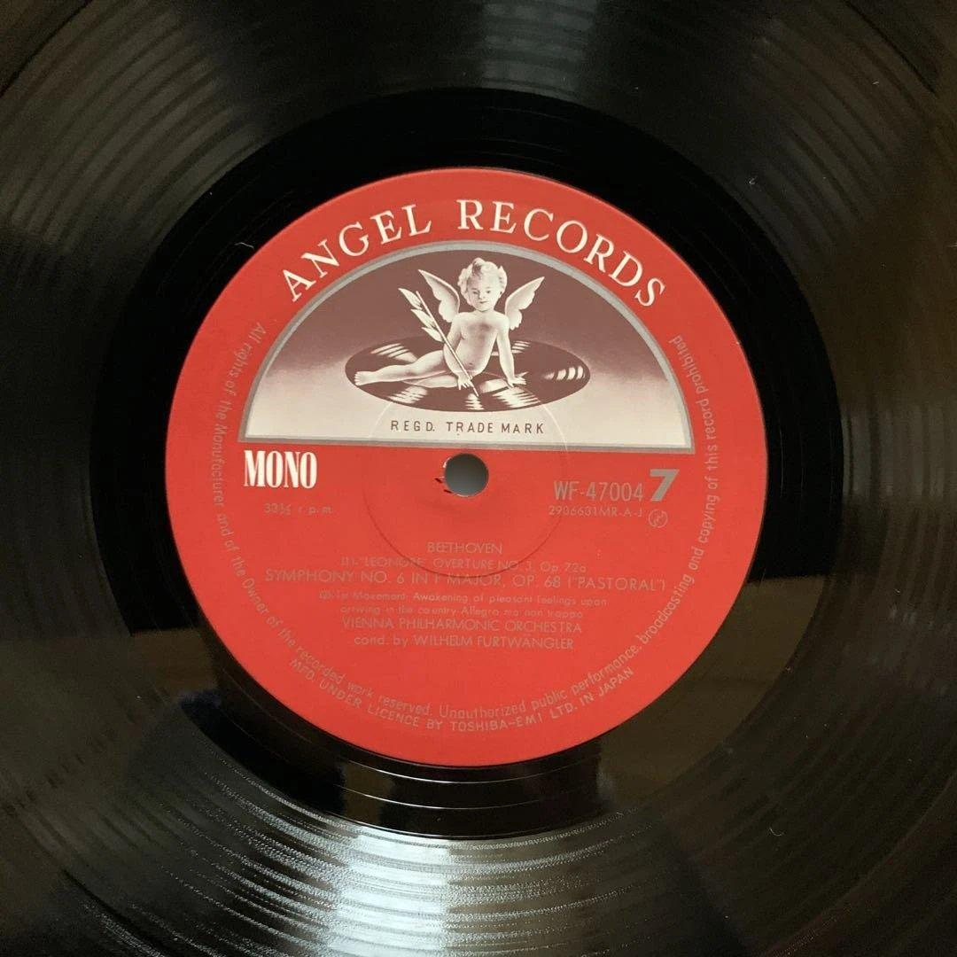 フルトヴェングラー／ベートーヴェン 交響曲全集　生誕100年記念　LPレコード