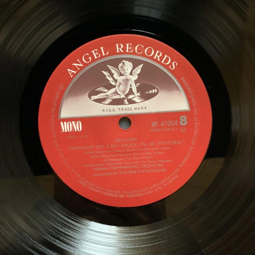 フルトヴェングラー／ベートーヴェン 交響曲全集　生誕100年記念　LPレコード
