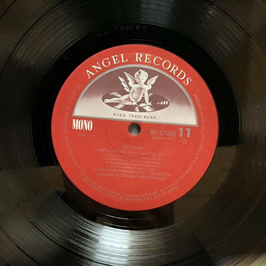 フルトヴェングラー／ベートーヴェン 交響曲全集　生誕100年記念　LPレコード