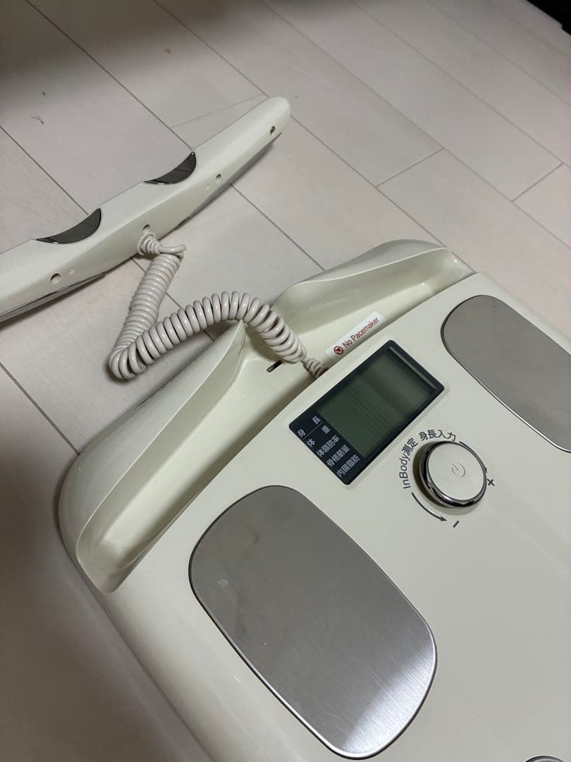 InBody H20N 体脂肪計・体組成計 オートミールベージュ