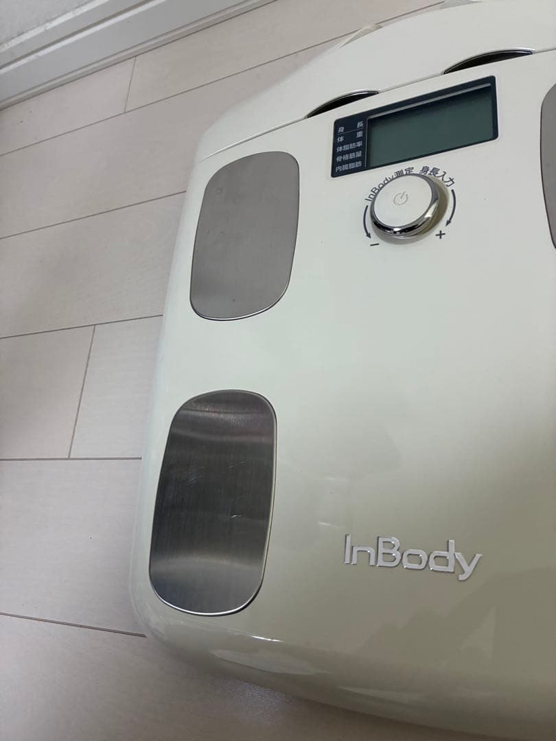 InBody H20N 体脂肪計・体組成計 オートミールベージュ