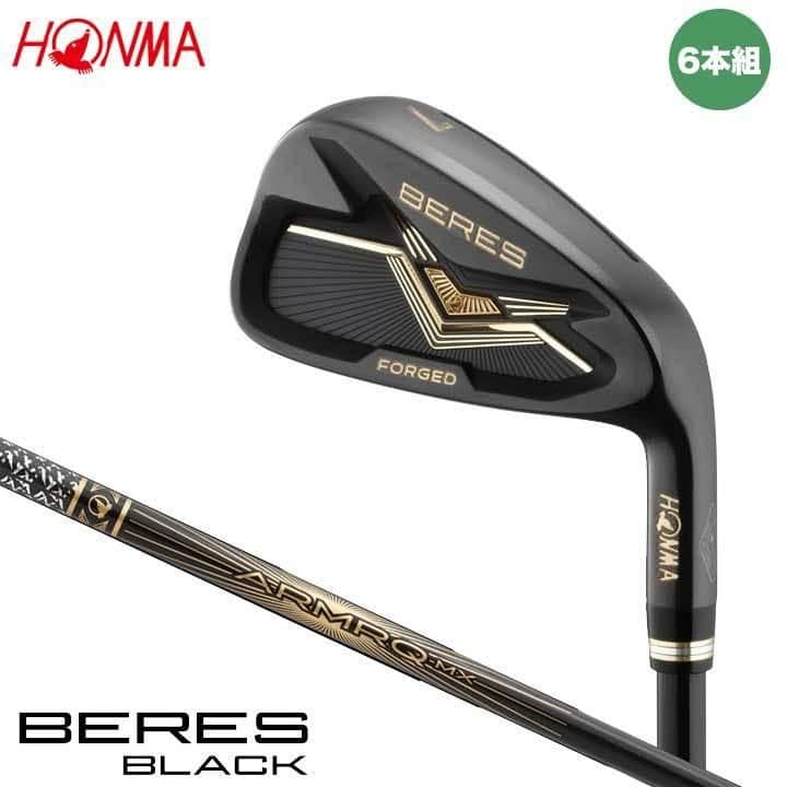 HONMA BERES BLACK アイアンセット 6本組