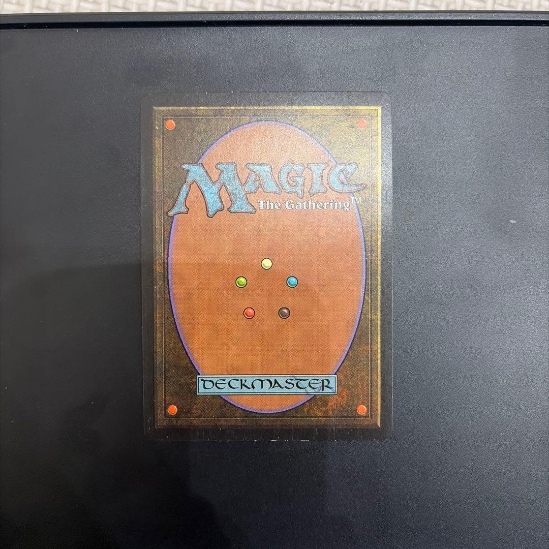 MTG Gaea’s Cradle / ガイアの揺籃の地（英語版）