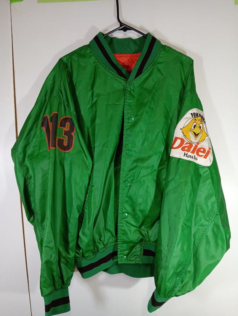 古着 福岡 ダイエーホークス ジャケット サイズLL
