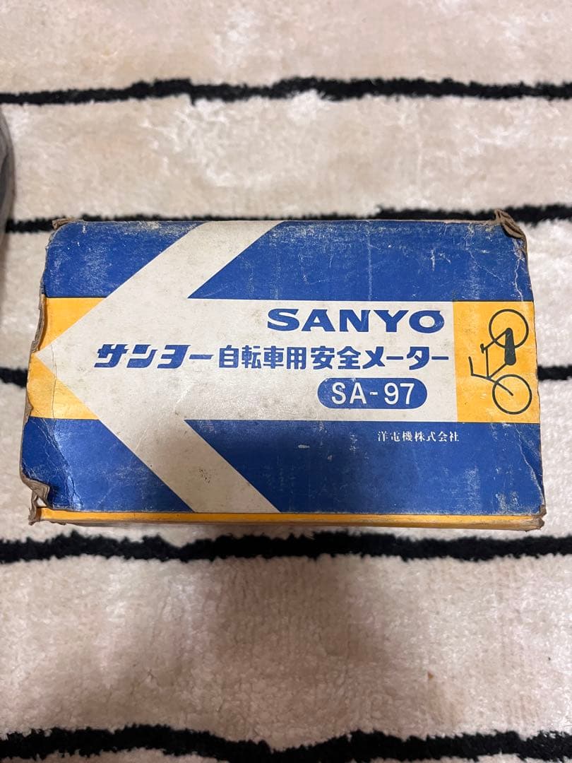 昭和レトロ！三洋電機（SANYO）製の自転車用スピードメーター