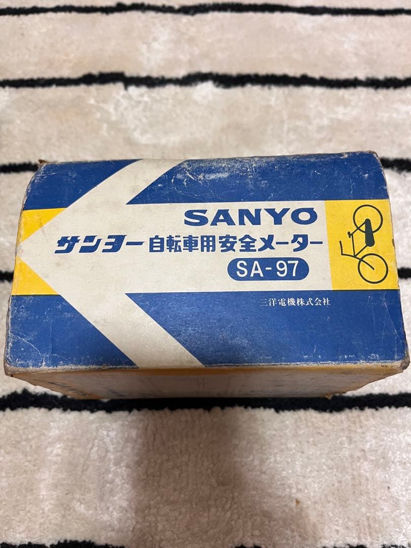 昭和レトロ！三洋電機（SANYO）製の自転車用スピードメーター
