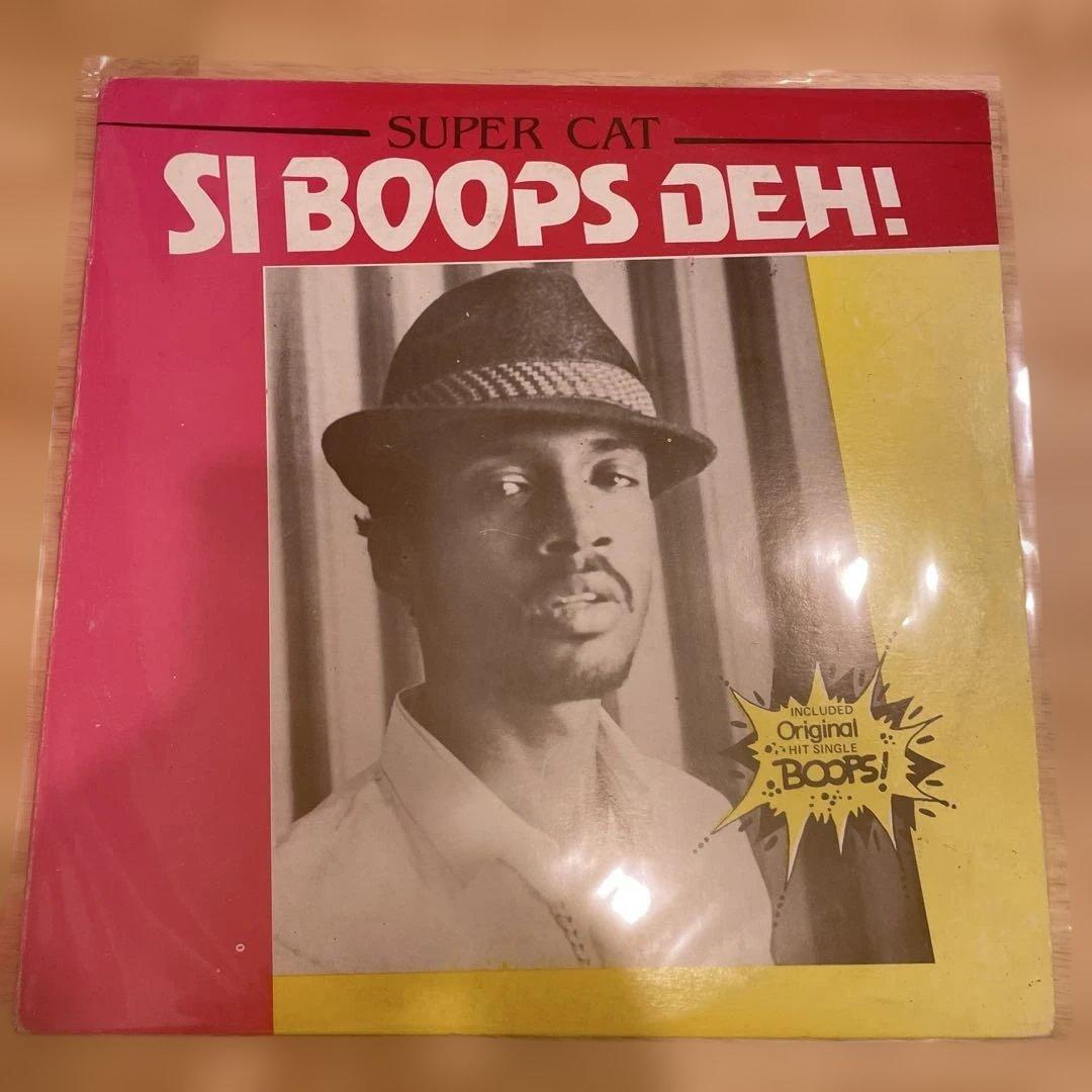 Super Cat Sleng Teng等レゲェレコード4枚セット