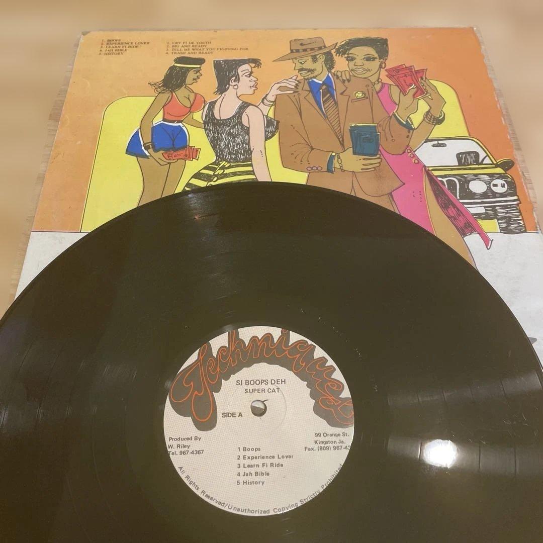 Super Cat Sleng Teng等レゲェレコード4枚セット
