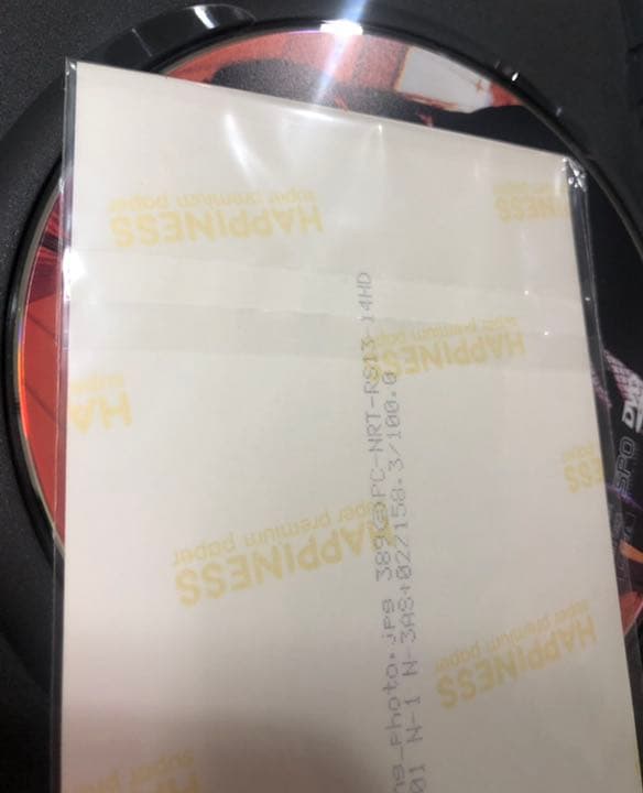 荒木宏文　イン　メイキング・オブ　浮絵悲恋 DVD