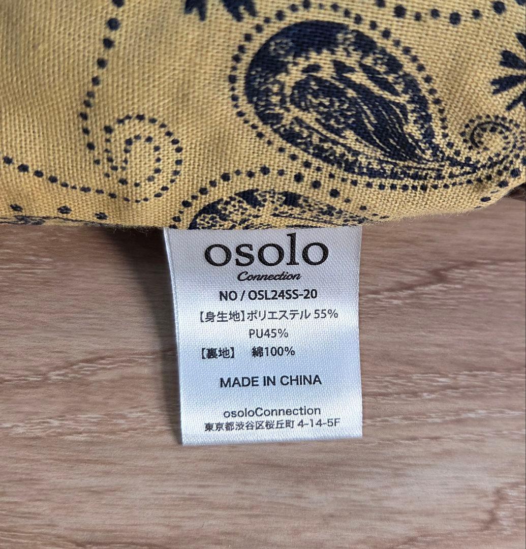 yume　レザージャケット　osolo 美品