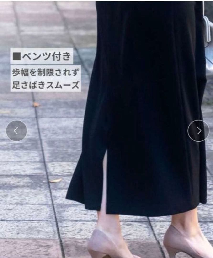 【美品】スウィートマミー マタニティワンピース 産前産後OK フォーマル お宮参