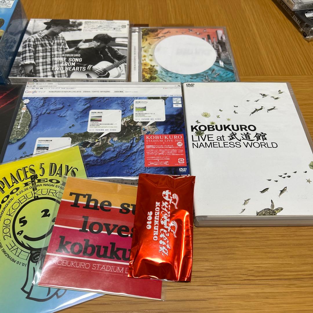 コブクロ CD&BluRay&DVD＋おまけ バラ売り⭕