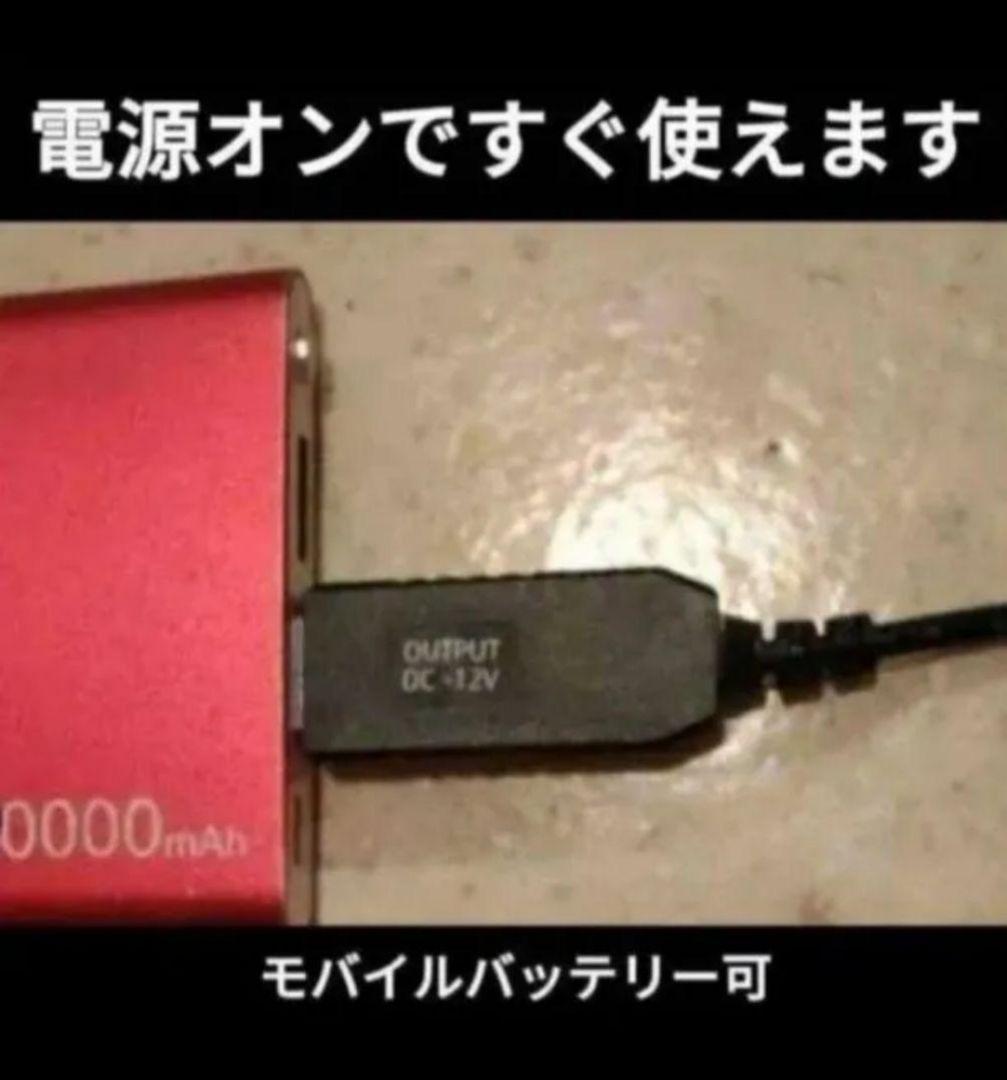 2030年以降可！ETCバイクUSB電源　モバイルバッテリー可　新品防水ケース