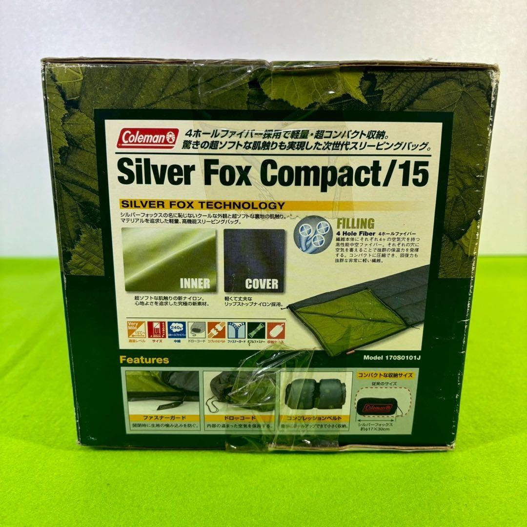 Coleman Silver Fox Compact/15 寝袋