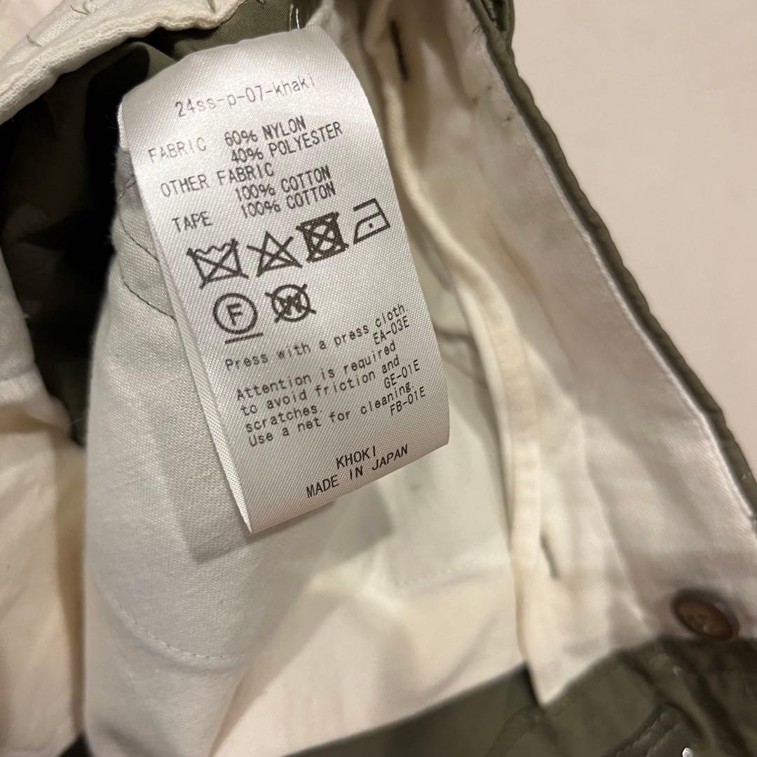 【美品】KHOKI 24ss ミリタリーワークパンツ カーキ