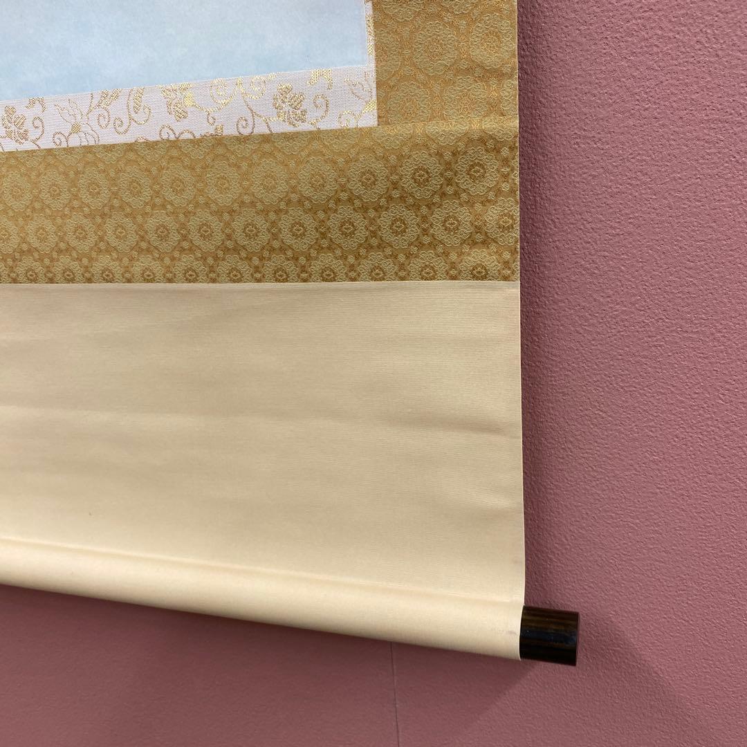 美品 掛け軸 坂本雅堂作 柿に小禽図 共箱 花鳥 秋掛け