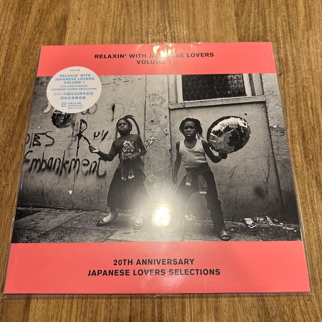 新品LP！RELAXIN' WITH JAPANESE LOVERS VOL.1