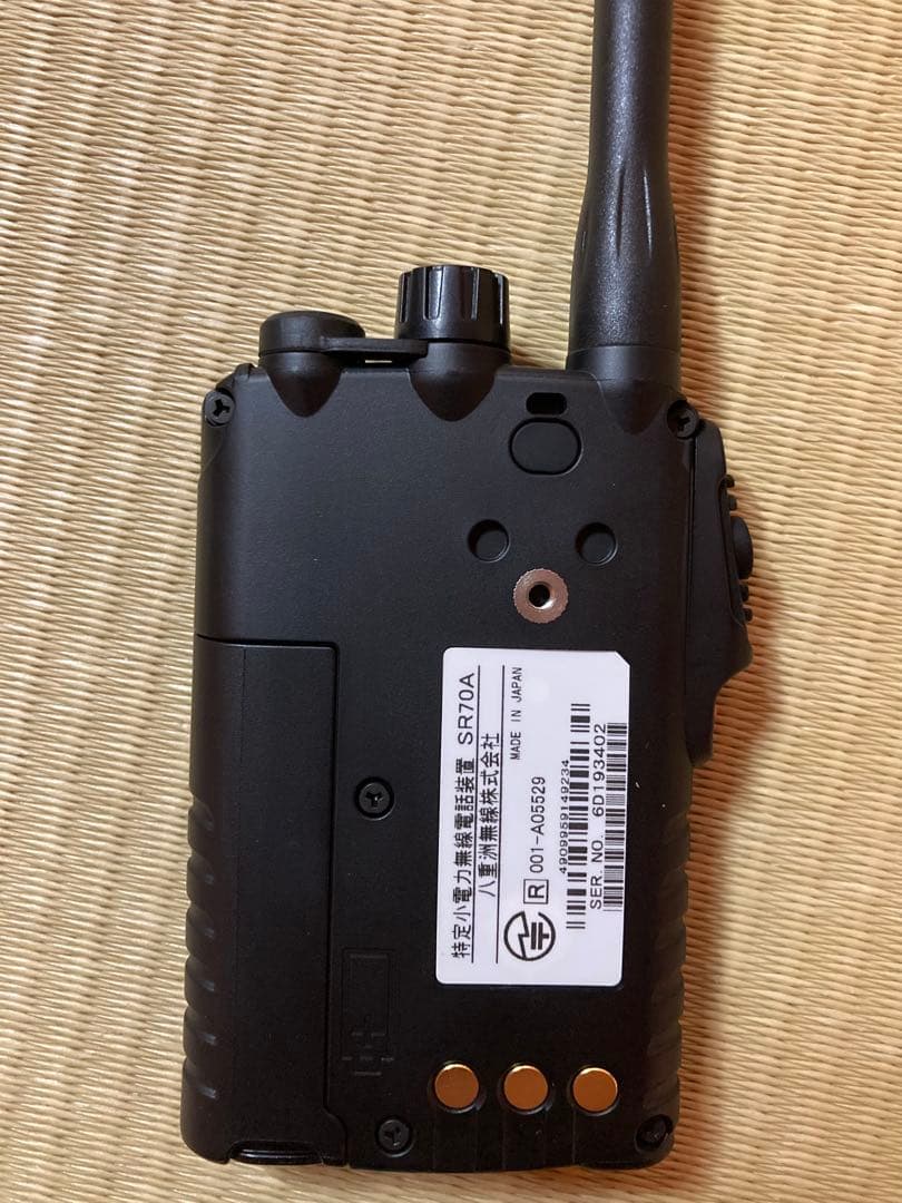 【値下げしました】STANDARD HORIZON SR70A トランシーバー