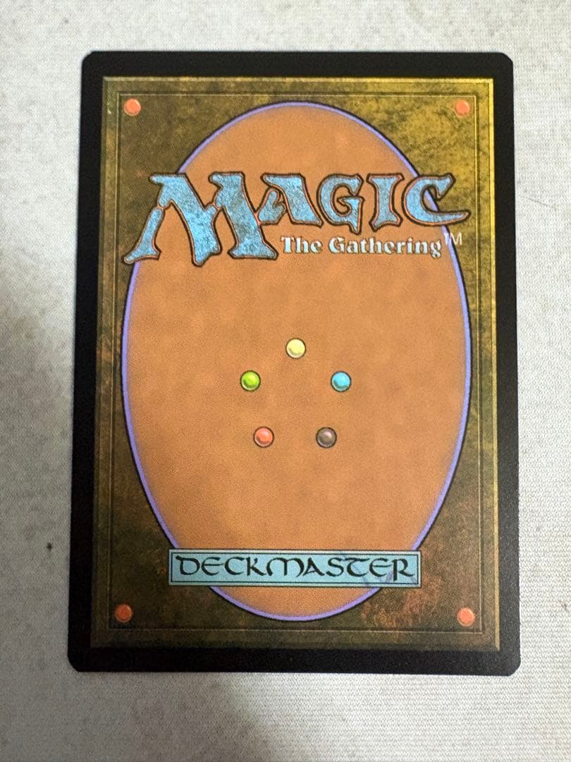 影槍/Shadowspear mtg foil