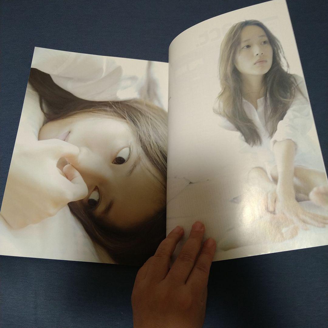 SPEC　加瀬亮　戸田恵梨香　掲載雑誌　まとめセット✩宅急便匿名配送